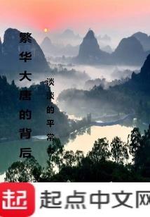 游戏我主宰