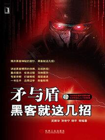 位面随意穿梭