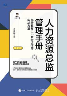 原世纪