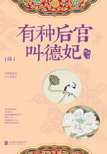 柯南之新生