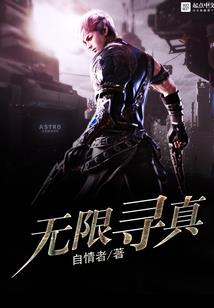 那一年在路上