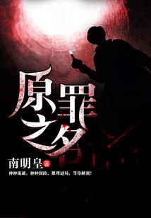 如果有这种金手指