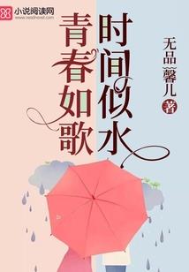 易道寻