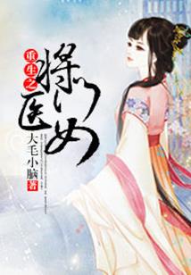 火影S忍