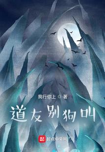 苏天下