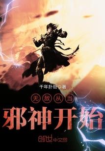 变大的宝贝