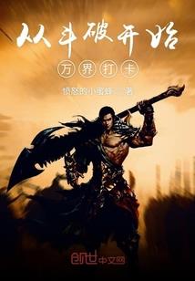 一百丈