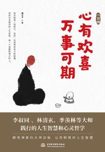 大明星家的猫