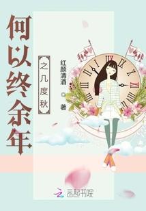 遇见你的是青春