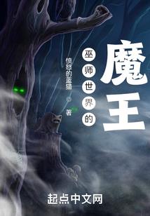 时空星恒