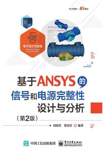 醉倾城之王妃别想逃