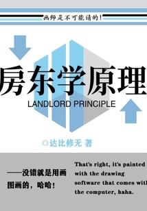 战场BTF