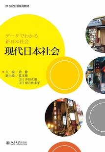 我师兄路子可野了