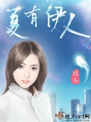 先胜一手