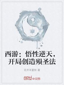 闲云潭影日悠悠