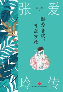 杀手与毒药