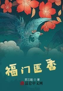 冉冉相许