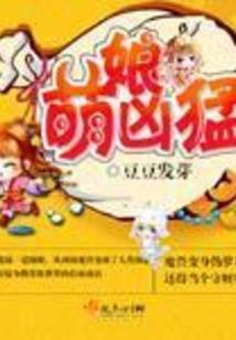玄灵太虚