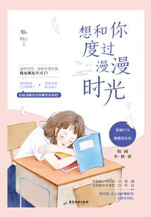 星十二