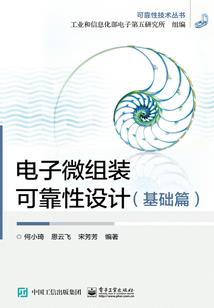 你曾是我的九九八十一难