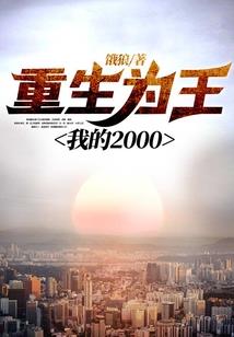 凉暗珏