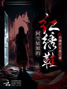 我只会反伤加嘲讽