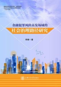 绝帝重生