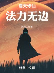 猫穿横扫古代：帅哥，别跑