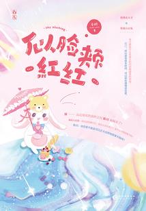 黑色天际