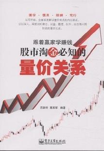 菲成勿扰