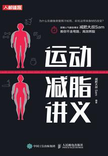 遗弃的小女孩