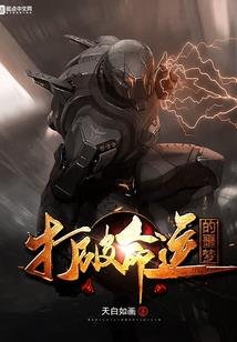 冷少惹人疼