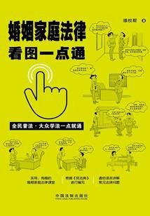 梦想兽世界