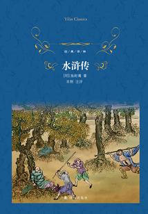 TFBOYS之穿越古代记