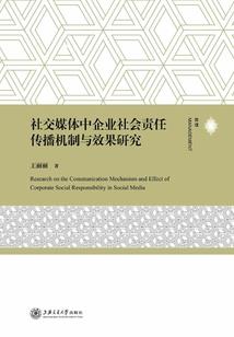 尼古拉丝家族