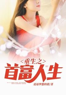 缘眼