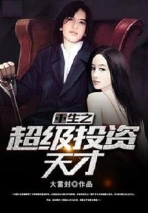 时光太瘦，指缝太宽
