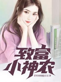 虚拟影像彼方梦