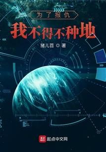 南乔北思