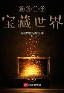 半人半鬼
