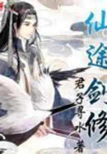 大陆超级科技