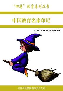 千界空