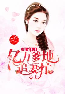 降临：荣耀命运召唤
