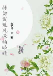 弑猎游戏