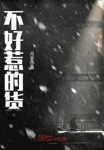 爱若重生:我是你的老婆