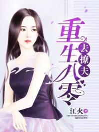 对不起再见我爱你