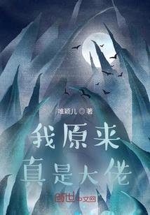 混乱不堪