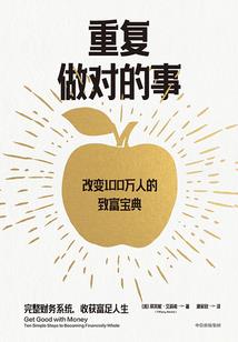 TFBOYS之校园纯爱