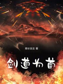 魔女归来之最好别惹我