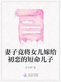 左东右西